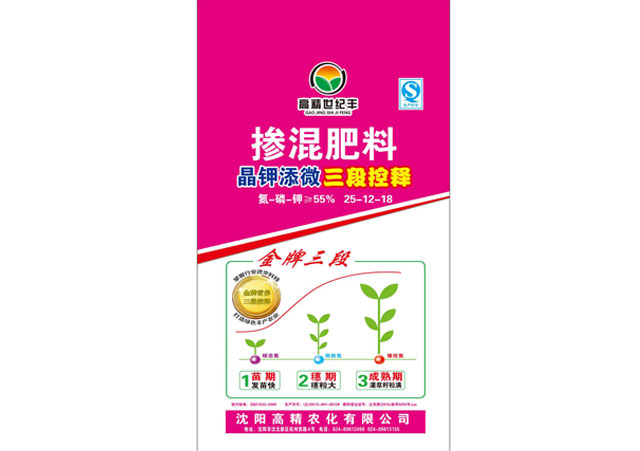 晶钾添微三段控释25-12-18